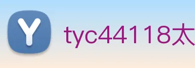 tyc44118太阳成 Logo